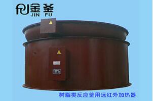 遠紅外加熱器在工作時能較為完整的保存熱能